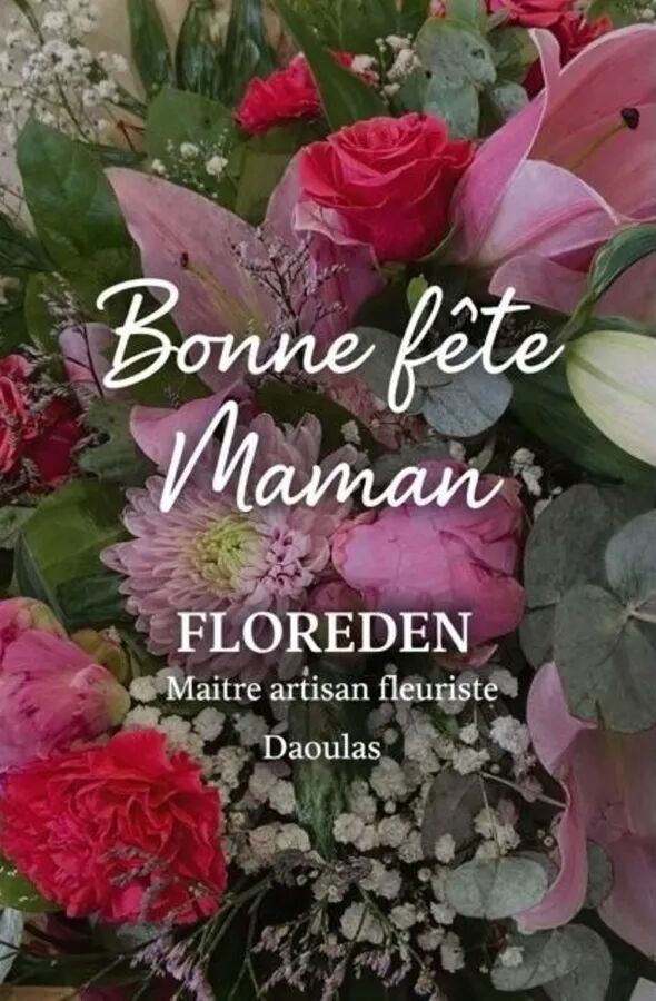 Bonne fête Maman 